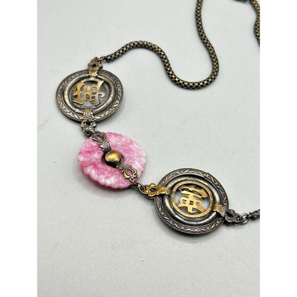 Asian Influenced Czech Glass Necklace Antique Pink Pressed Glass Necklace - Picture 14 of 16